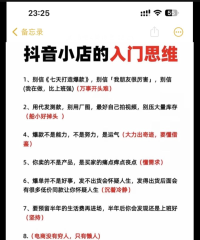 怎么做售货机,从零开始,掌握核心步骤 怎么做售货机,从零开始,掌握核心步骤