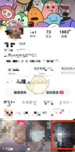 快手如何安装旧版本,解决闪退问题,找回熟悉功能 快手如何安装旧版本,解决闪退问题,找回熟悉功能