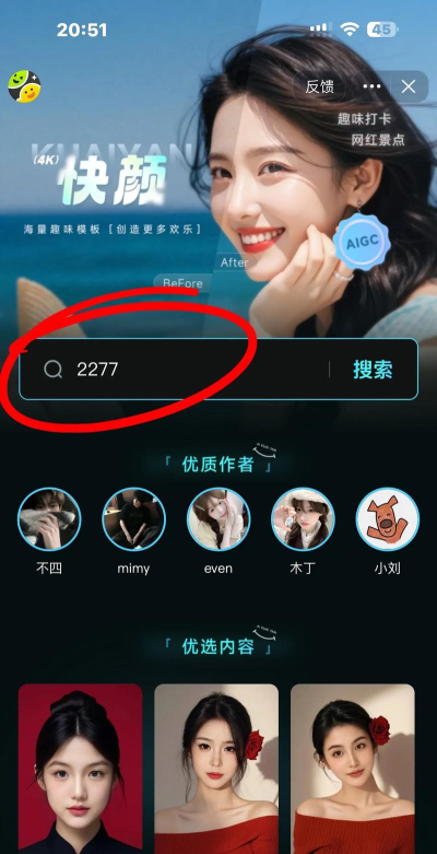 怎么打胖子,实战技巧分享,应对不同体型 怎么打胖子,实战技巧分享,应对不同体型