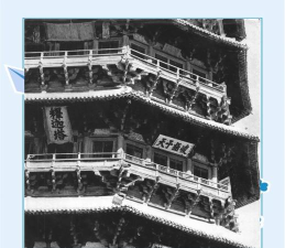 塔怎么拼,拼写规则,常见错误 塔怎么拼,拼写规则,常见错误