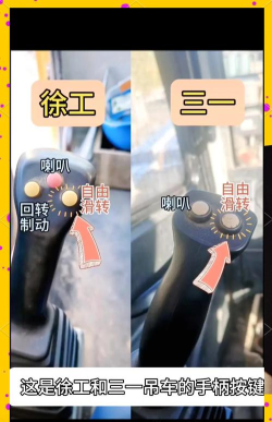 gta5如何使用吊车,操作步骤详解,新手必看指南 gta5如何使用吊车,操作步骤详解,新手必看指南