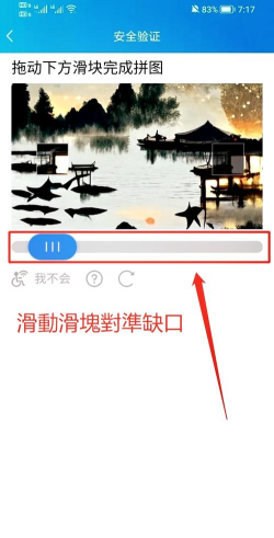 qq 号怎么申请,操作步骤详解,新手轻松上手 qq 号怎么申请,操作步骤详解,新手轻松上手