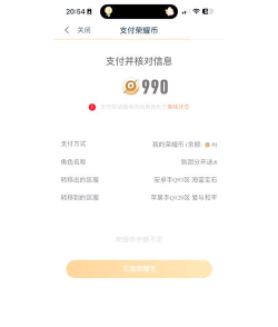 苹果如何下载安卓游戏,常见疑问,解决方向 苹果如何下载安卓游戏,常见疑问,解决方向