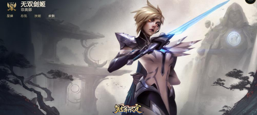 剑姬怎么玩,掌握核心技巧,快速提升对线能力 剑姬怎么玩,掌握核心技巧,快速提升对线能力