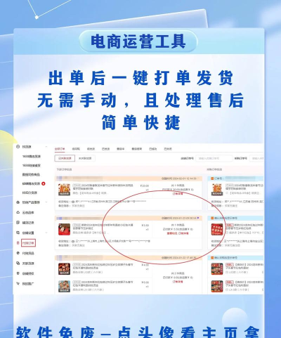 拼多多怎么下单,操作步骤详解,新手一看就会 拼多多怎么下单,操作步骤详解,新手一看就会