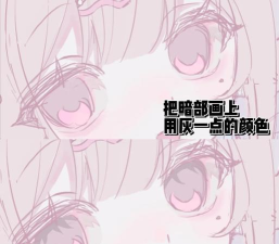 美图秀秀如何去红眼,操作步骤详解,新手也能轻松搞定 美图秀秀如何去红眼,操作步骤详解,新手也能轻松搞定