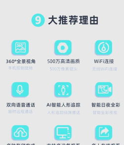 摄像头怎么安装的,常见问题解答,新手避坑指南 摄像头怎么安装的,常见问题解答,新手避坑指南