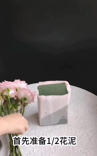怎么种玫瑰花,掌握关键技巧,轻松养出美丽花朵 怎么种玫瑰花,掌握关键技巧,轻松养出美丽花朵