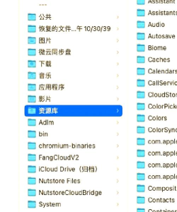 苹果系统怎么清理,释放更多空间,提升运行速度 苹果系统怎么清理,释放更多空间,提升运行速度