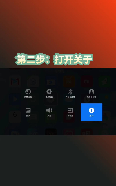 电视软件怎么下载,安装方法,常见问题 电视软件怎么下载,安装方法,常见问题