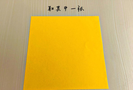 怎么做信纸,手把手教你,轻松搞定 怎么做信纸,手把手教你,轻松搞定