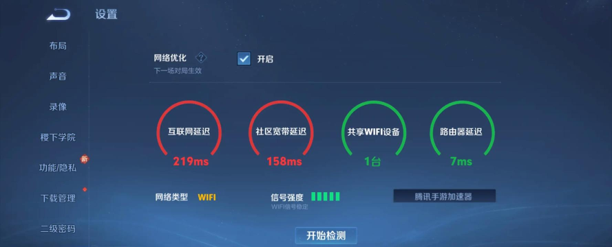 延迟怎么看,网络卡顿原因,快速排查方法 延迟怎么看,网络卡顿原因,快速排查方法