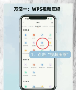 如何缓冲视频,解决卡顿问题,提升观看体验 如何缓冲视频,解决卡顿问题,提升观看体验