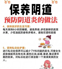 如何隐藏爱,避免尴尬,保护自己 如何隐藏爱,避免尴尬,保护自己