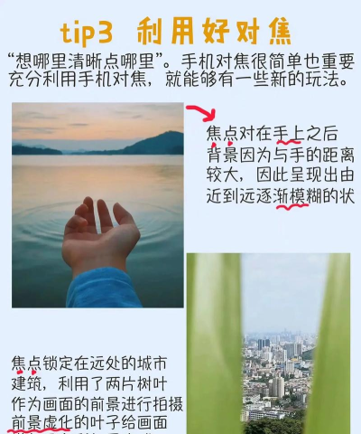 单反如何延时拍摄,掌握关键步骤,轻松拍出大片 单反如何延时拍摄,掌握关键步骤,轻松拍出大片