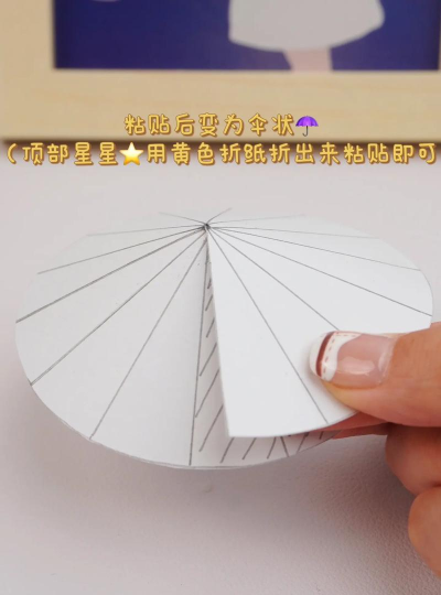 旋转木马怎么做,动手乐趣多,亲子互动好选择 旋转木马怎么做,动手乐趣多,亲子互动好选择