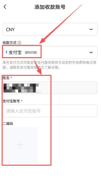 怎么卖账号,安全交易流程,快速变现方法 怎么卖账号,安全交易流程,快速变现方法