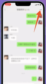 如何收回群主身份,操作步骤详解,常见问题解答 如何收回群主身份,操作步骤详解,常见问题解答