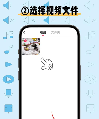 手机视频怎么配音,操作步骤详解,新手也能轻松上手 手机视频怎么配音,操作步骤详解,新手也能轻松上手