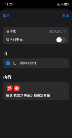 怎么分享歌单,操作其实很简单,几个步骤就能搞定 怎么分享歌单,操作其实很简单,几个步骤就能搞定