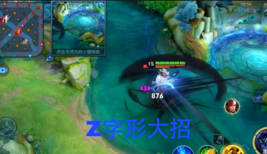 司马懿怎么玩,技能连招技巧,实战打法思路 司马懿怎么玩,技能连招技巧,实战打法思路