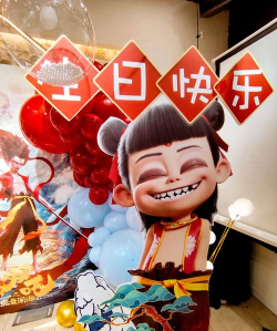 过生日怎么玩,聚会创意多,气氛要热闹 过生日怎么玩,聚会创意多,气氛要热闹