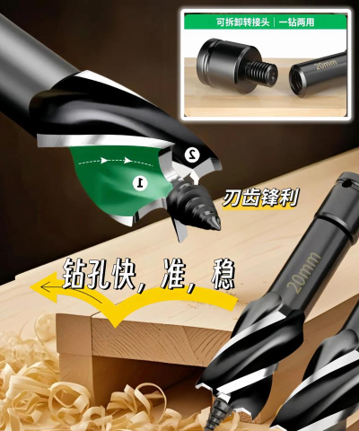 如何快速升钻,掌握核心方法,避开常见误区 如何快速升钻,掌握核心方法,避开常见误区