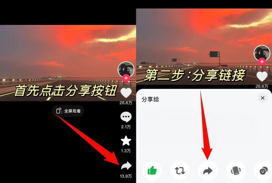 网易视频怎么下载,获取高清资源,掌握实用技巧 网易视频怎么下载,获取高清资源,掌握实用技巧
