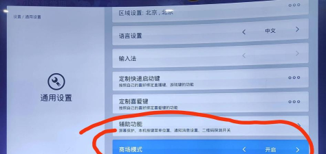 彩视如何下载,找到官方渠道,避免安装问题 彩视如何下载,找到官方渠道,避免安装问题
