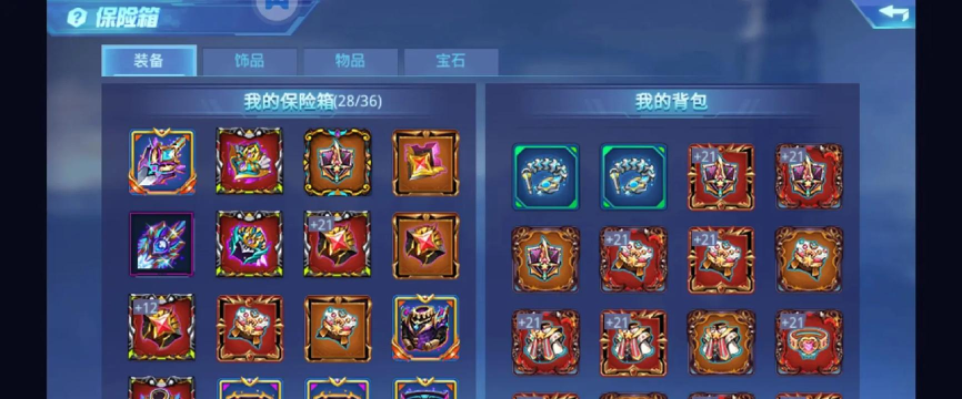 时空猎人怎么充值,快速到账,安全可靠 时空猎人怎么充值,快速到账,安全可靠