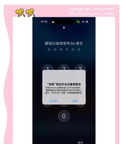 美图手机如何强制关机,解决卡死问题,快速重启方法 美图手机如何强制关机,解决卡死问题,快速重启方法