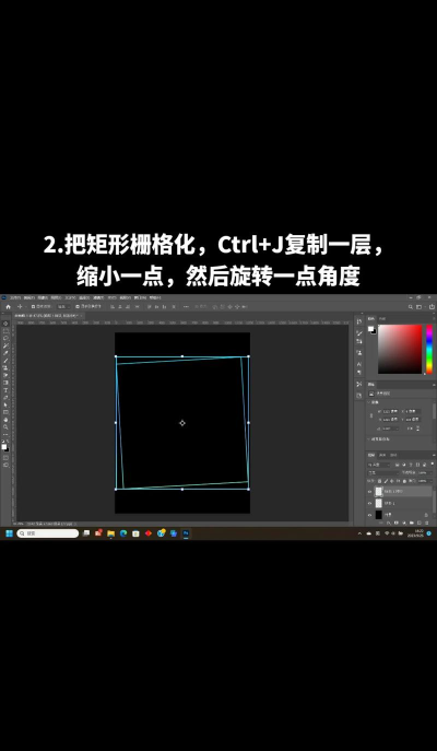 漩涡怎么做,掌握核心技巧,轻松打造视觉奇观 漩涡怎么做,掌握核心技巧,轻松打造视觉奇观
