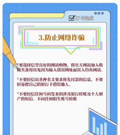 手机如何上暗网,安全风险须知,常见方法详解 手机如何上暗网,安全风险须知,常见方法详解