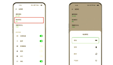 怎么显示电池百分比,掌握设置方法,避免电量焦虑 怎么显示电池百分比,掌握设置方法,避免电量焦虑