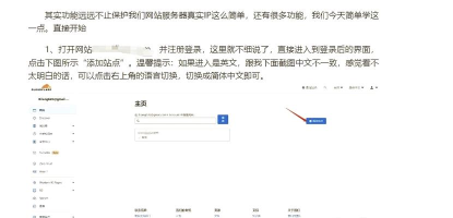 p站怎么进,访问方法详解,常见问题解答 p站怎么进,访问方法详解,常见问题解答