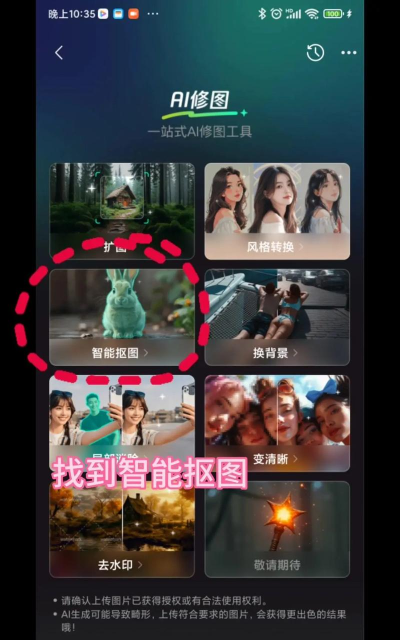 如何做闪图,轻松制作炫酷效果,掌握实用技巧与方法 如何做闪图,轻松制作炫酷效果,掌握实用技巧与方法