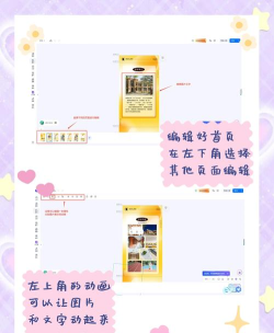怎么创建游戏,从零开始,掌握核心步骤 怎么创建游戏,从零开始,掌握核心步骤