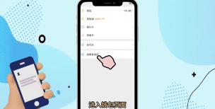 微信运动怎么开启,轻松记录步数,掌握健康动态 微信运动怎么开启,轻松记录步数,掌握健康动态