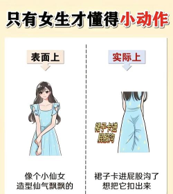 怎么玩b,新手入门,轻松上手 怎么玩b,新手入门,轻松上手