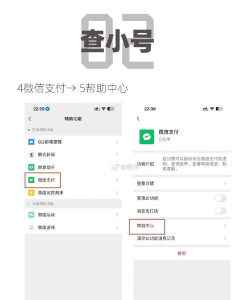 朋友圈怎么只发文字,隐藏图片功能,实现纯文字分享 朋友圈怎么只发文字,隐藏图片功能,实现纯文字分享
