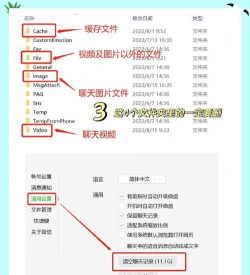 瑞星防火墙怎么卸载,彻底删除方法,避免残留问题 瑞星防火墙怎么卸载,彻底删除方法,避免残留问题