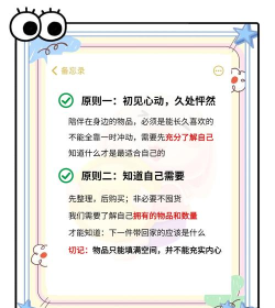 怎么获得硬币,快速赚取方法,实用技巧分享 怎么获得硬币,快速赚取方法,实用技巧分享