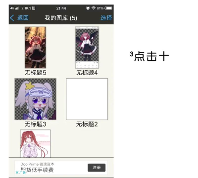 微博水印怎么弄到中间,操作其实很简单,几步就能搞定 微博水印怎么弄到中间,操作其实很简单,几步就能搞定