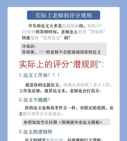 怎么豆瓣评分,了解评分机制,掌握查看方法 怎么豆瓣评分,了解评分机制,掌握查看方法