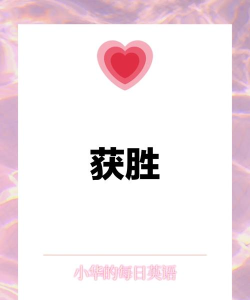 carry怎么读,发音技巧,常见错误 carry怎么读,发音技巧,常见错误