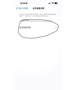 怎么关闭屏幕锁,不同手机方法,简单几步搞定 怎么关闭屏幕锁,不同手机方法,简单几步搞定