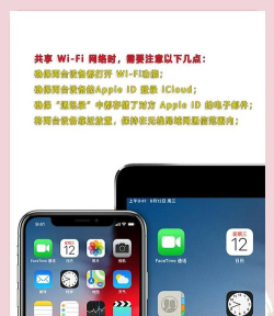 wifi怎么下载,快速获取连接,解决网络需求 wifi怎么下载,快速获取连接,解决网络需求