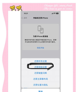 如何用微信备份手机通讯录,简单几步搞定,防止意外丢失 如何用微信备份手机通讯录,简单几步搞定,防止意外丢失