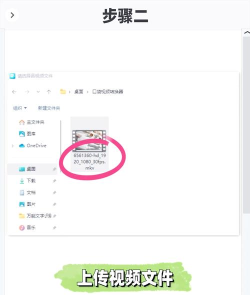 视频怎么转换格式,轻松解决格式难题,实现跨平台播放 视频怎么转换格式,轻松解决格式难题,实现跨平台播放