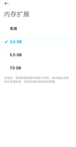 后台应用怎么关闭,解决手机卡顿,释放运行内存 后台应用怎么关闭,解决手机卡顿,释放运行内存